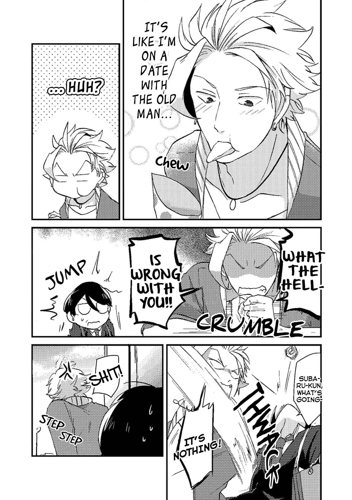 Page 15 Chapter 2 Saenai Oji-san to Ore-sama Yankee-kun