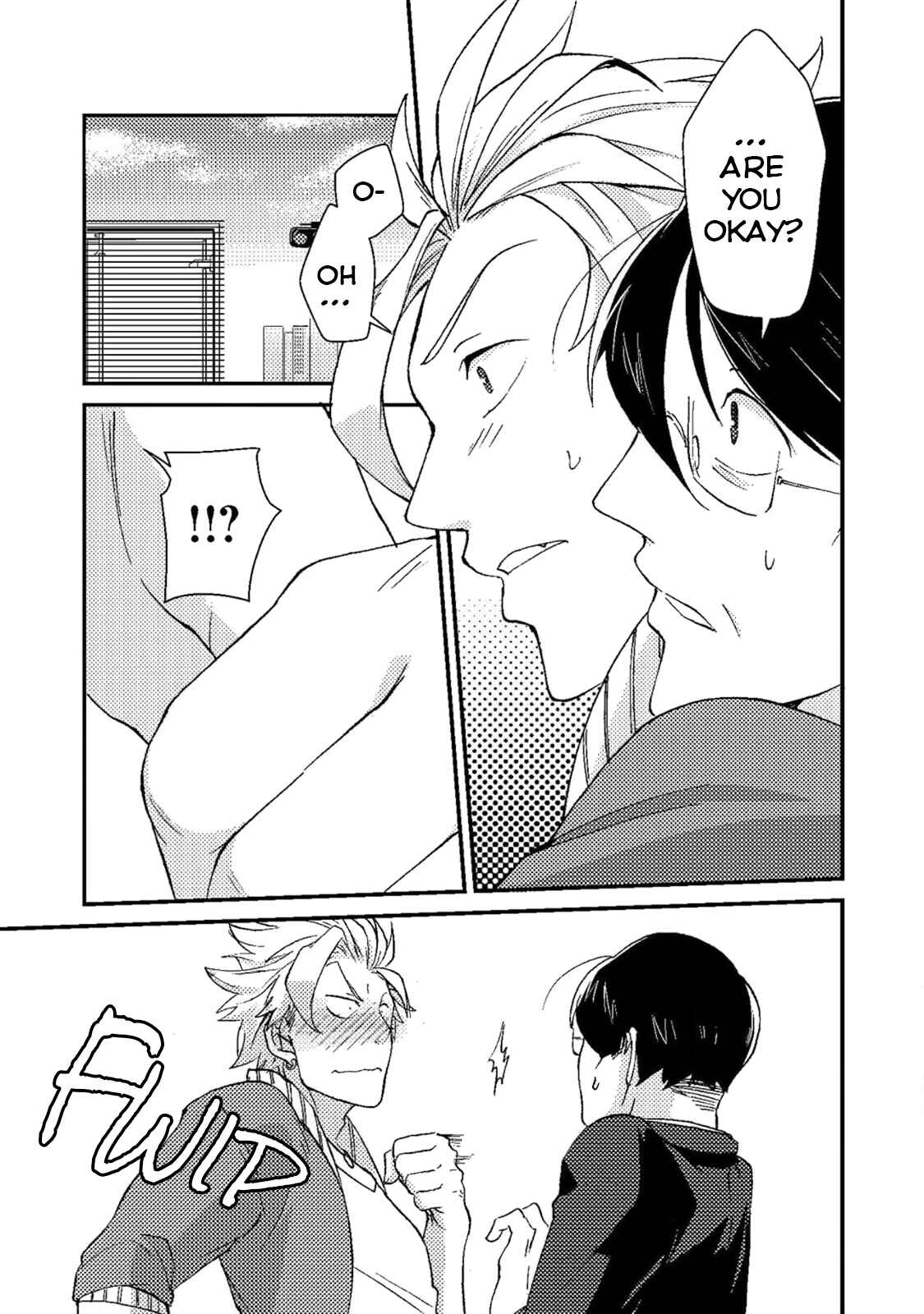Page 17 Chapter 2 Saenai Oji-san to Ore-sama Yankee-kun