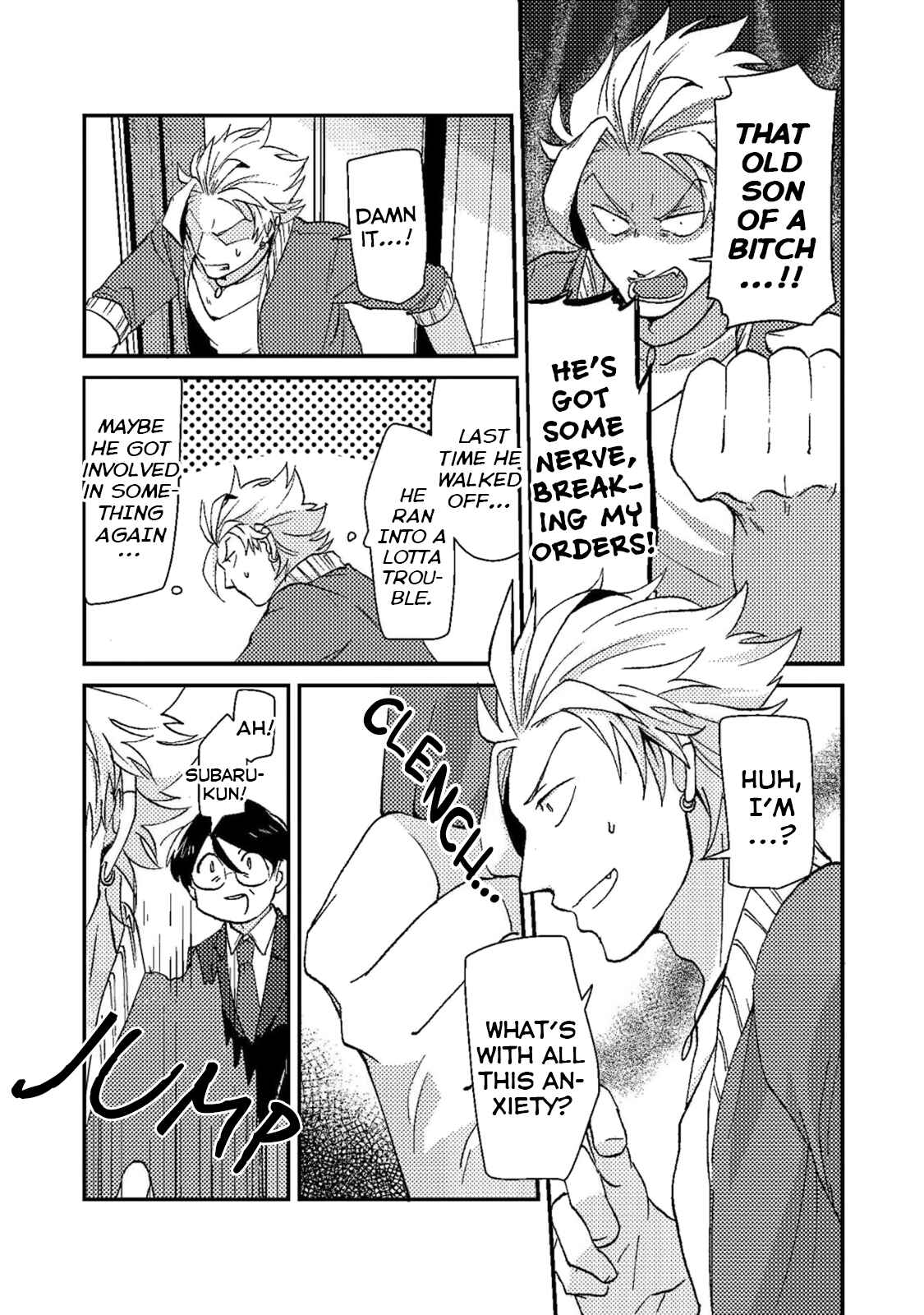 Page 21 Chapter 2 Saenai Oji-san to Ore-sama Yankee-kun