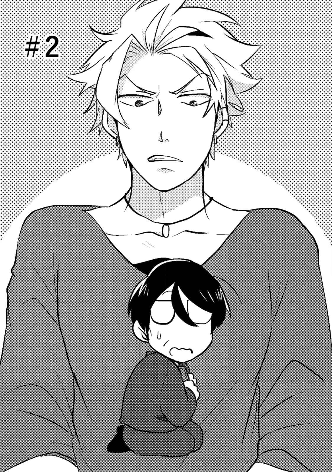 Page 3 Chapter 2 Saenai Oji-san to Ore-sama Yankee-kun