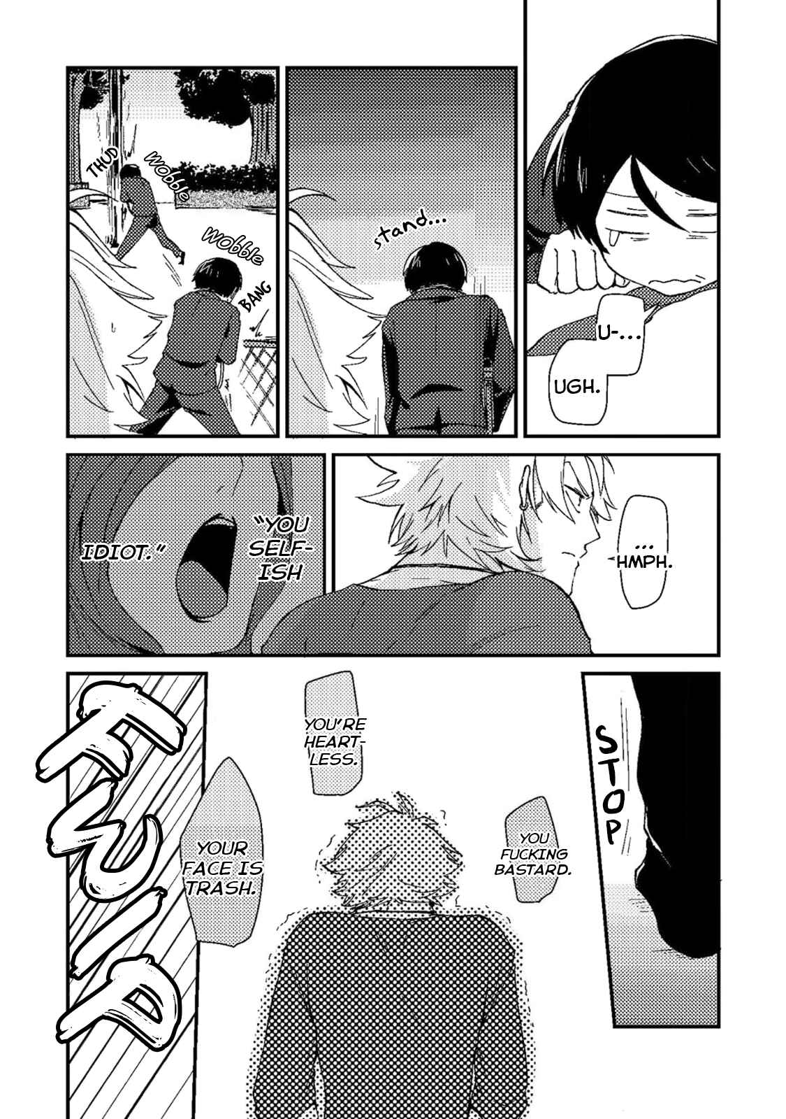 Page 15 Chapter 1 Saenai Oji-san to Ore-sama Yankee-kun