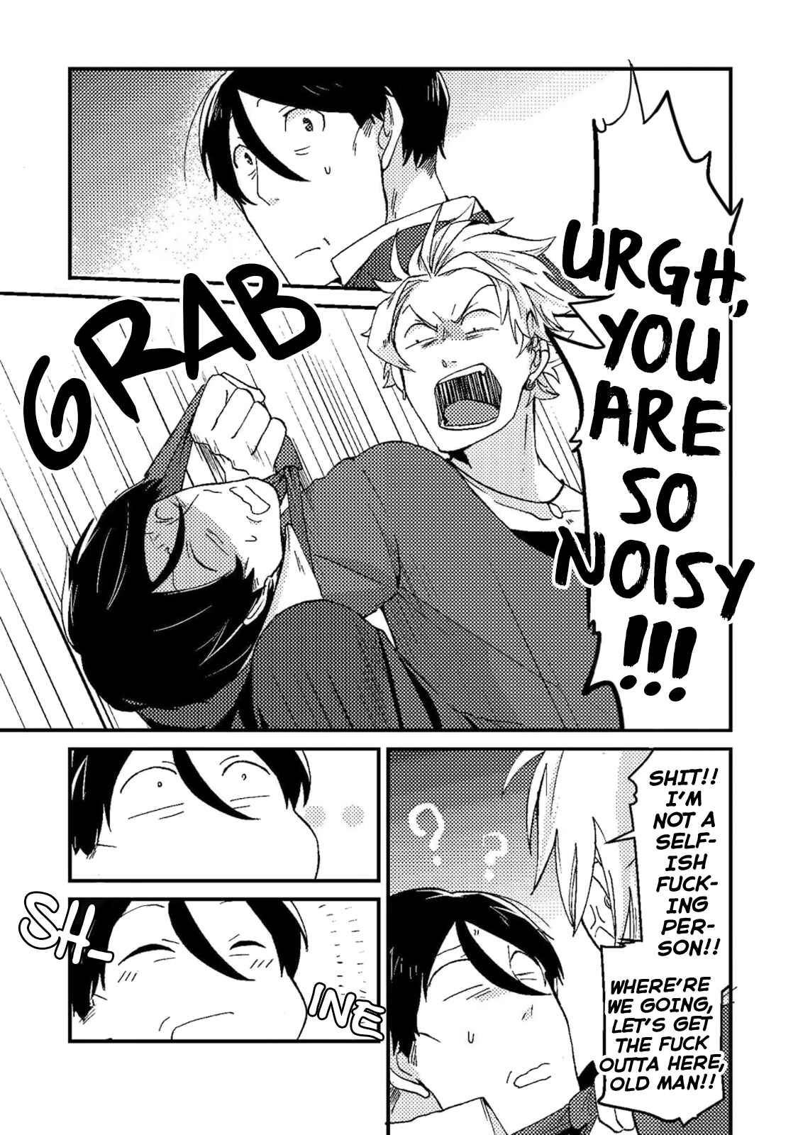 Page 16 Chapter 1 Saenai Oji-san to Ore-sama Yankee-kun