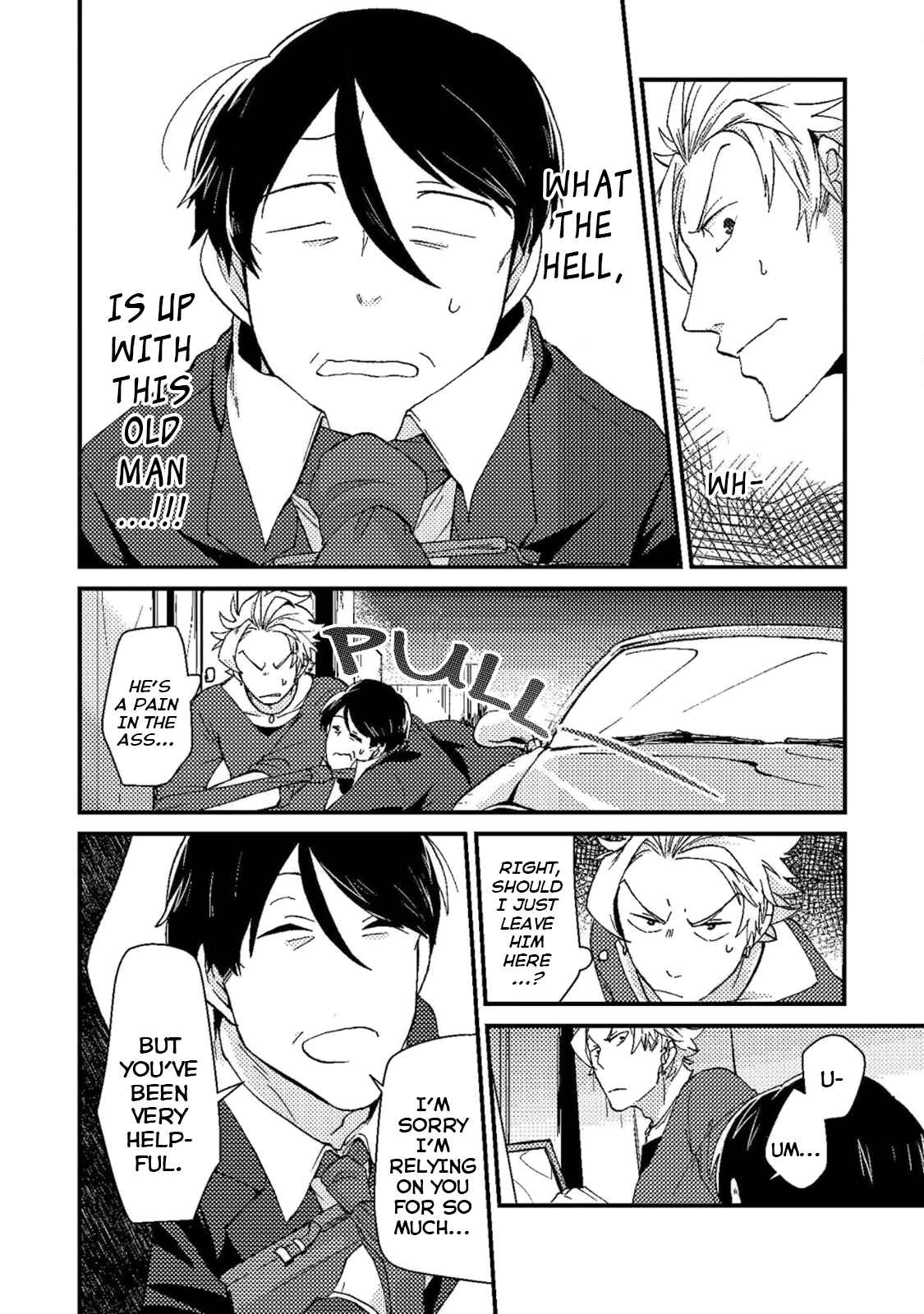 Page 19 Chapter 1 Saenai Oji-san to Ore-sama Yankee-kun