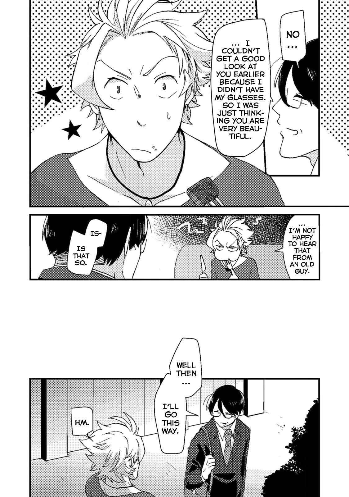 Page 25 Chapter 1 Saenai Oji-san to Ore-sama Yankee-kun