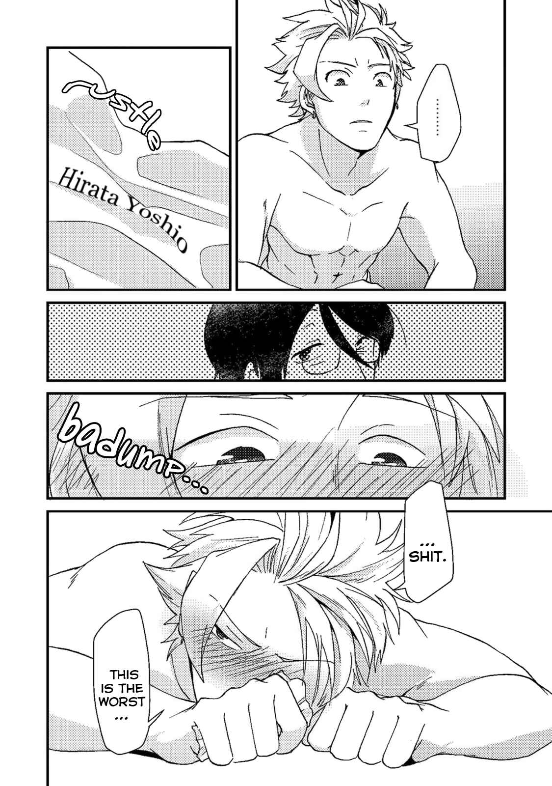 Page 33 Chapter 1 Saenai Oji-san to Ore-sama Yankee-kun