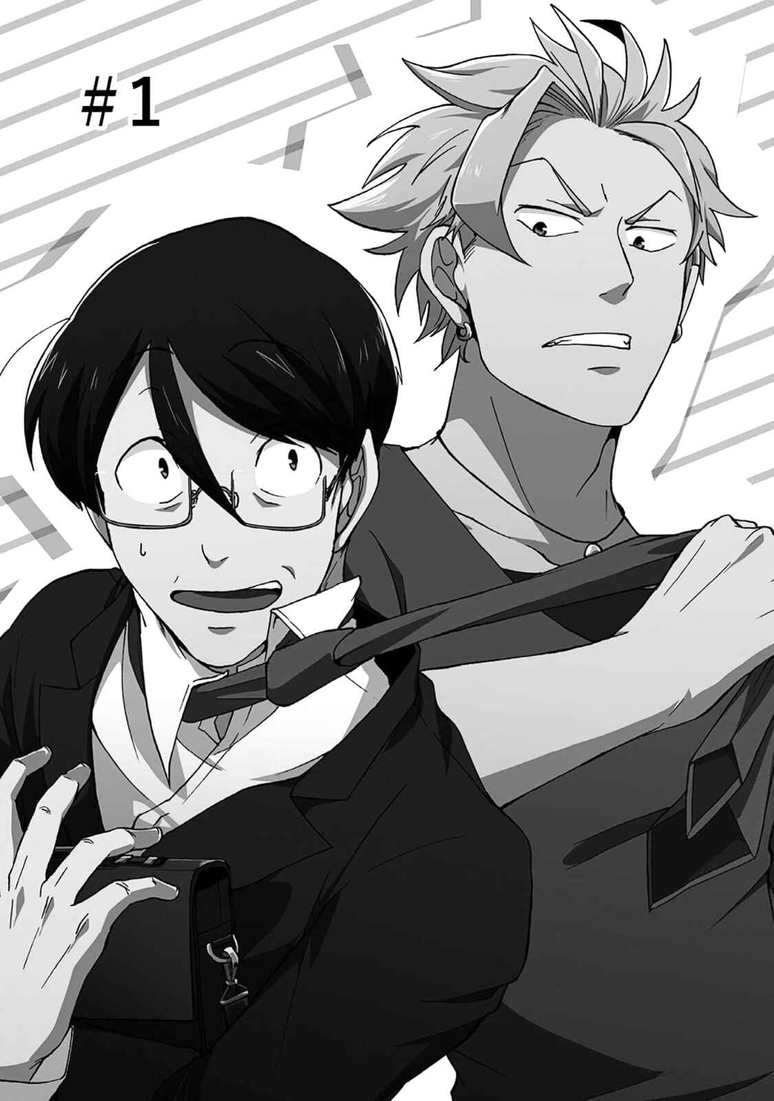 Page 4 Chapter 1 Saenai Oji-san to Ore-sama Yankee-kun
