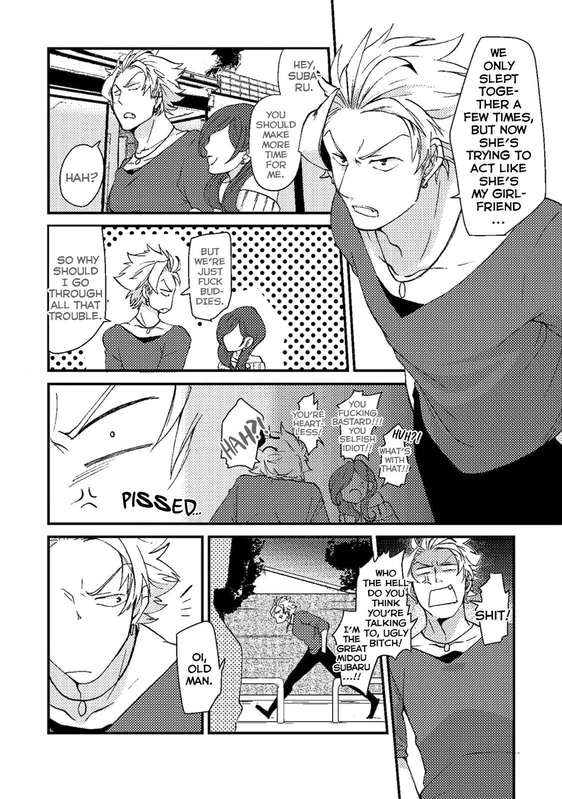 Page 7 Chapter 1 Saenai Oji-san to Ore-sama Yankee-kun