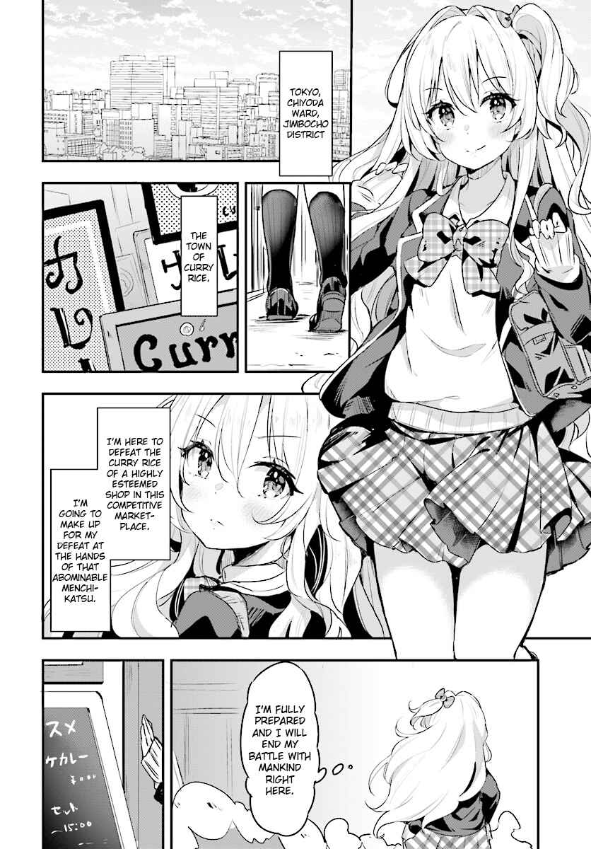 Page 6 Chapter 2.1 Ryuu Majin Hime Valalice no Haiboku ～ Makai Saikyou no Hime ga Jinrui no Gurume ni Makeru Hazu ga Nai