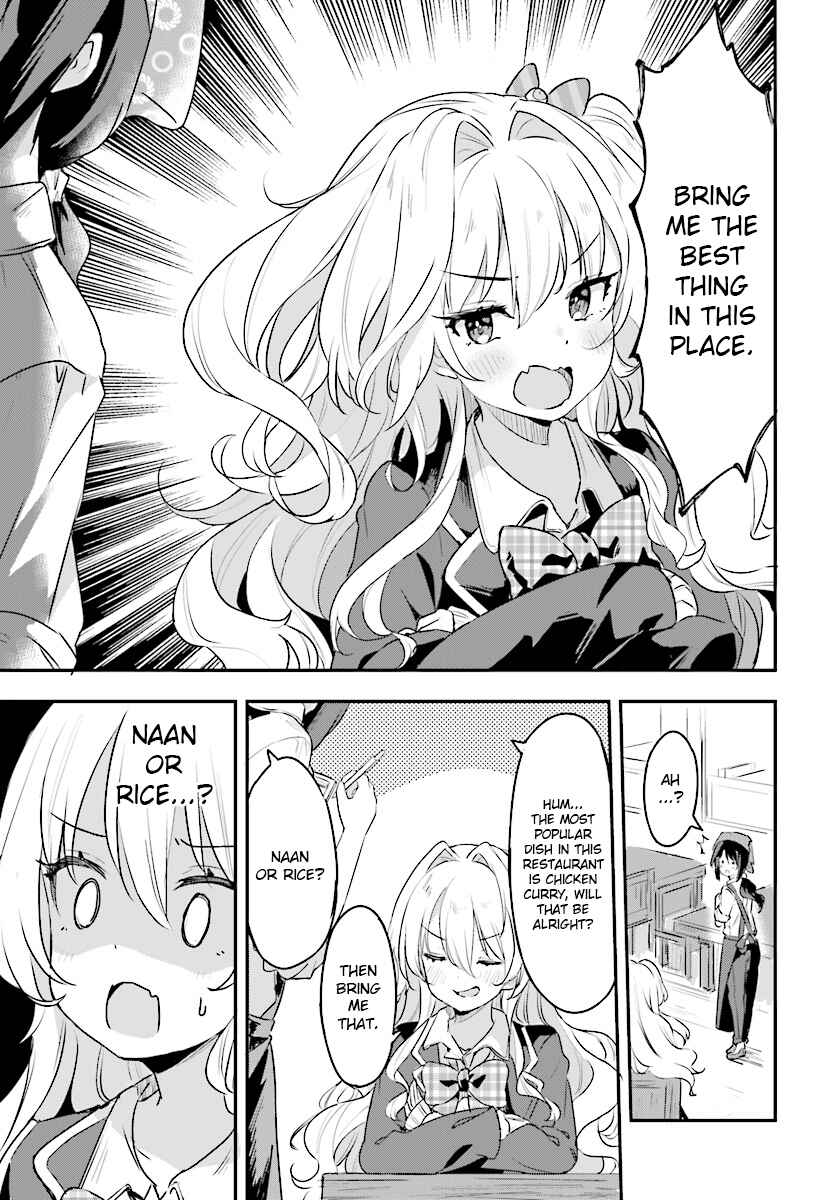 Page 9 Chapter 2.1 Ryuu Majin Hime Valalice no Haiboku ～ Makai Saikyou no Hime ga Jinrui no Gurume ni Makeru Hazu ga Nai
