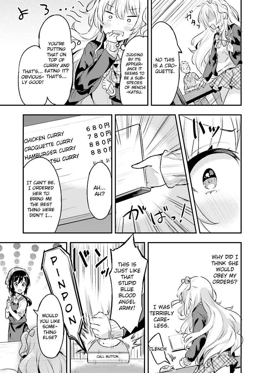 Page 12 Chapter 2.2 Ryuu Majin Hime Valalice no Haiboku ～ Makai Saikyou no Hime ga Jinrui no Gurume ni Makeru Hazu ga Nai