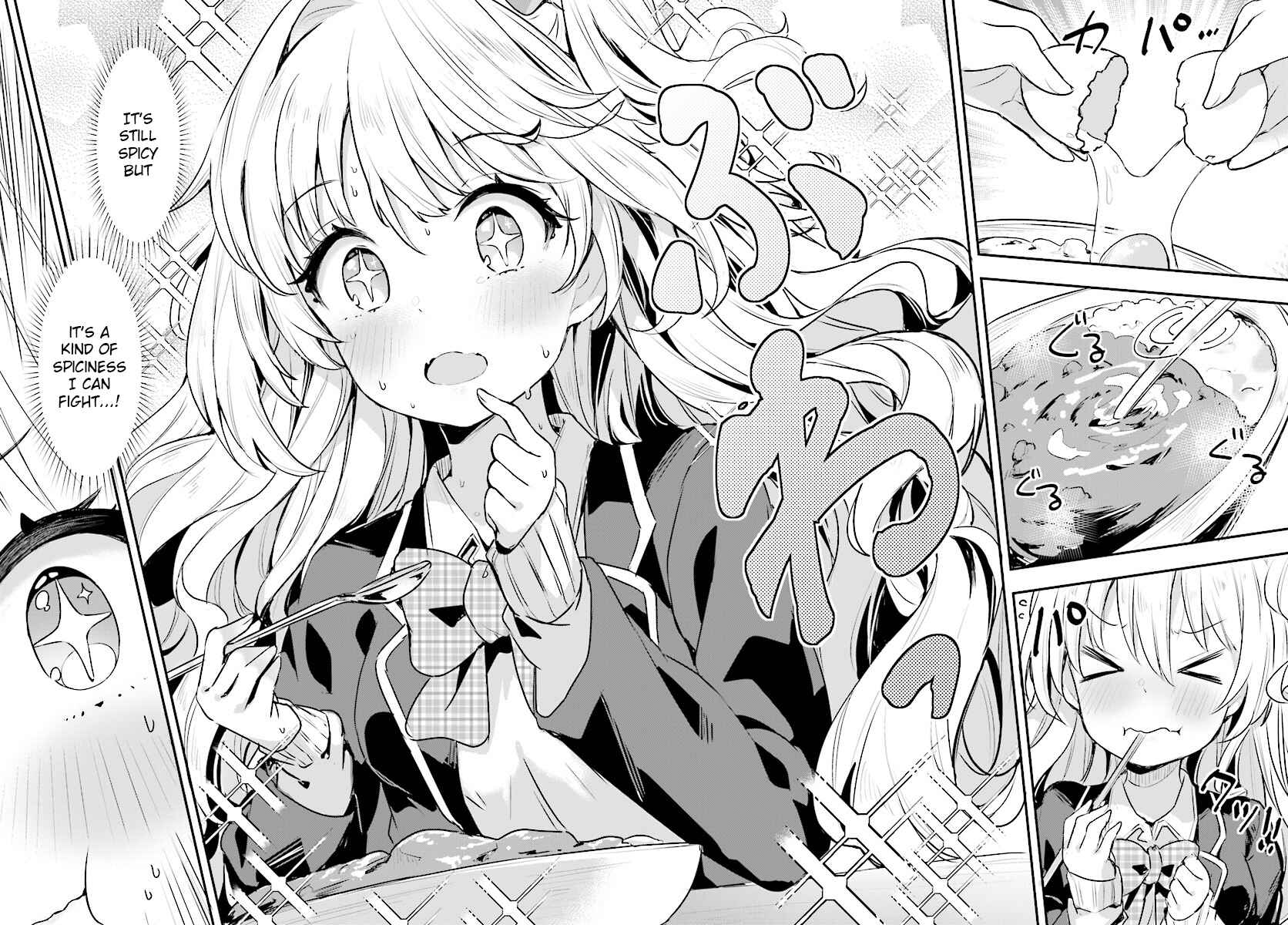 Page 8 Chapter 2.2 Ryuu Majin Hime Valalice no Haiboku ～ Makai Saikyou no Hime ga Jinrui no Gurume ni Makeru Hazu ga Nai
