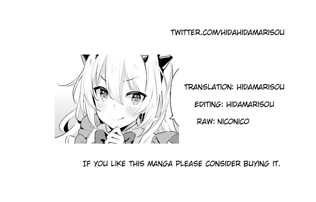 Page 9 Chapter 0 Ryuu Majin Hime Valalice no Haiboku ～ Makai Saikyou no Hime ga Jinrui no Gurume ni Makeru Hazu ga Nai