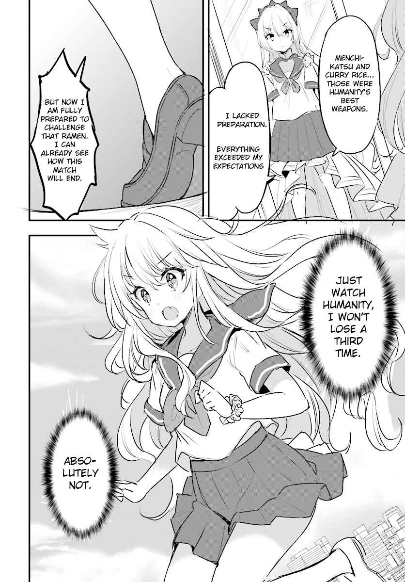 Page 2 Chapter 3.1 Ryuu Majin Hime Valalice no Haiboku ～ Makai Saikyou no Hime ga Jinrui no Gurume ni Makeru Hazu ga Nai