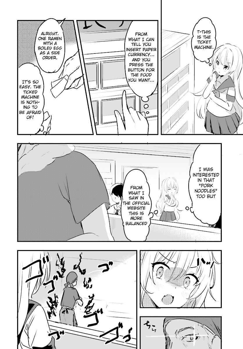 Page 6 Chapter 3.1 Ryuu Majin Hime Valalice no Haiboku ～ Makai Saikyou no Hime ga Jinrui no Gurume ni Makeru Hazu ga Nai