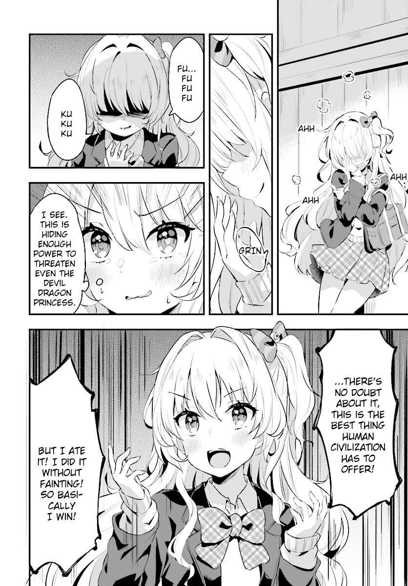 Page 8 Chapter 1.2 Ryuu Majin Hime Valalice no Haiboku ～ Makai Saikyou no Hime ga Jinrui no Gurume ni Makeru Hazu ga Nai