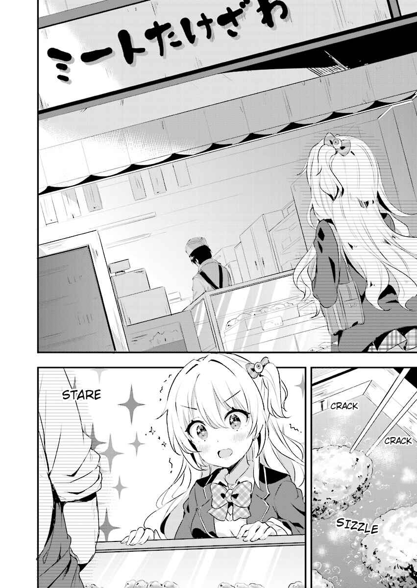 Page 3 Chapter 1.1 Ryuu Majin Hime Valalice no Haiboku ～ Makai Saikyou no Hime ga Jinrui no Gurume ni Makeru Hazu ga Nai