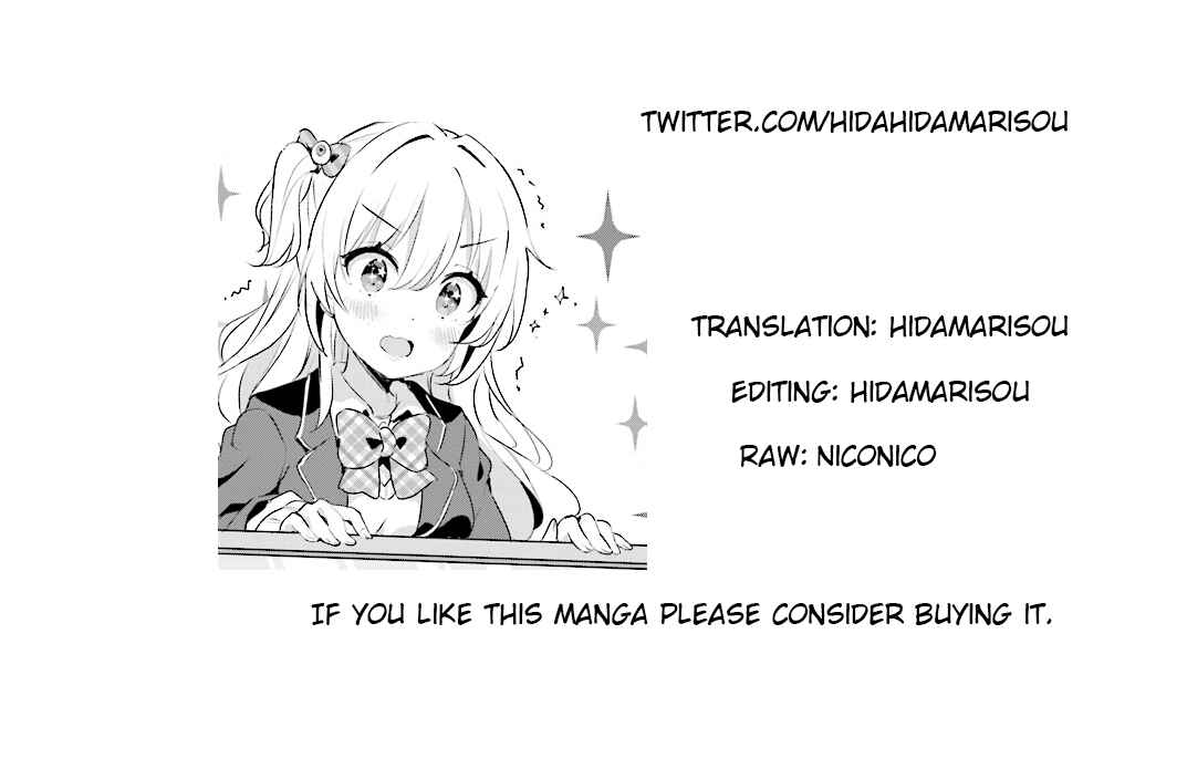 Page 7 Chapter 1.1 Ryuu Majin Hime Valalice no Haiboku ～ Makai Saikyou no Hime ga Jinrui no Gurume ni Makeru Hazu ga Nai