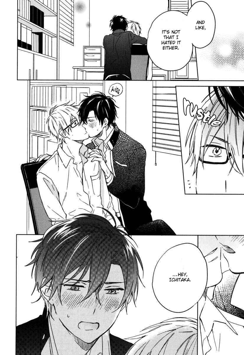 Page 12 Chapter 5 Darenimo Naisho de