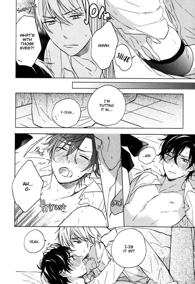 Page 14 Chapter 5 Darenimo Naisho de