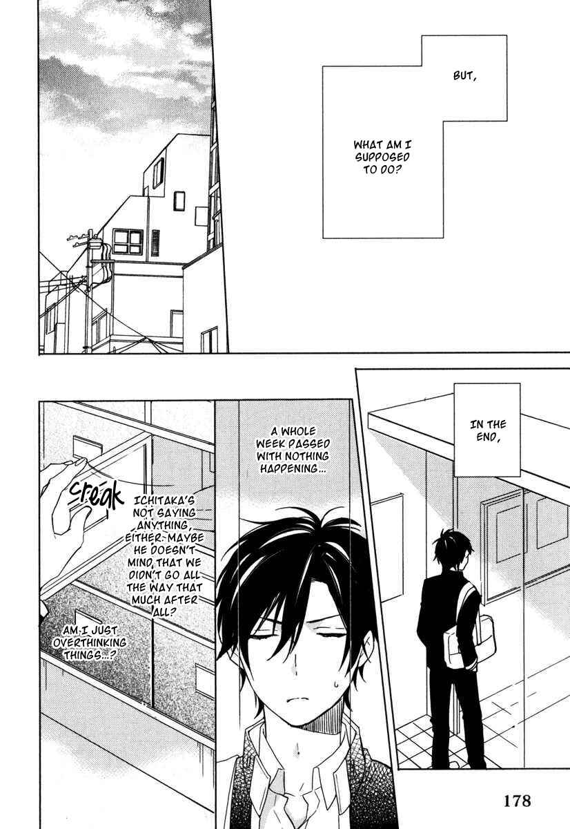 Page 4 Chapter 5 Darenimo Naisho de