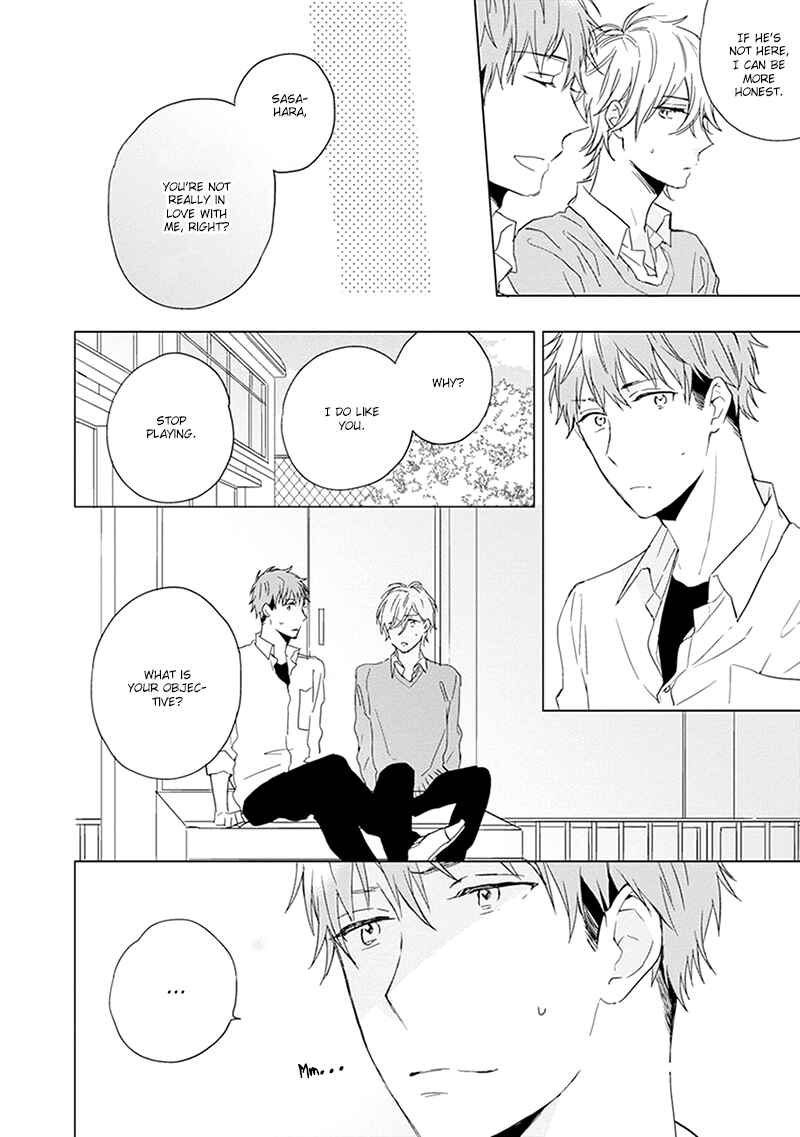 Page 21 Chapter 2 Darenimo Naisho de