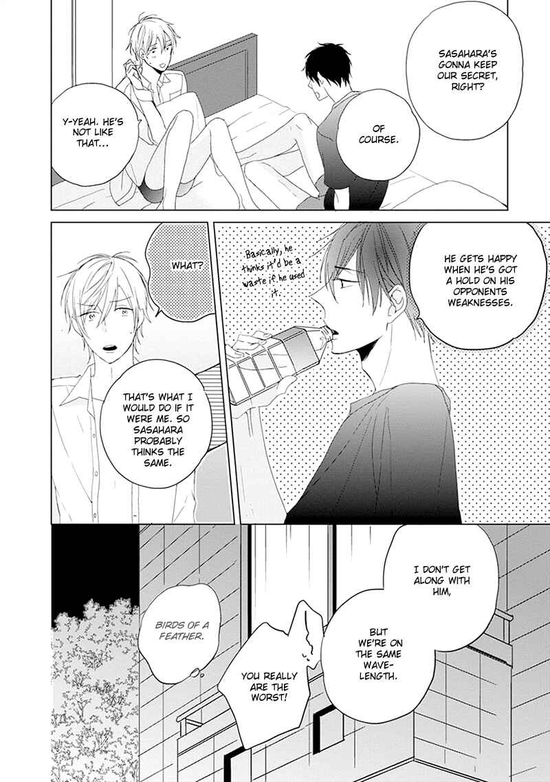 Page 41 Chapter 2 Darenimo Naisho de