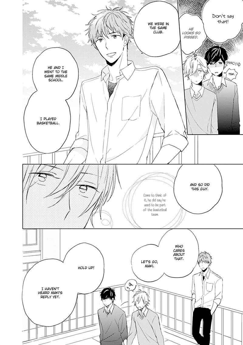 Page 7 Chapter 2 Darenimo Naisho de