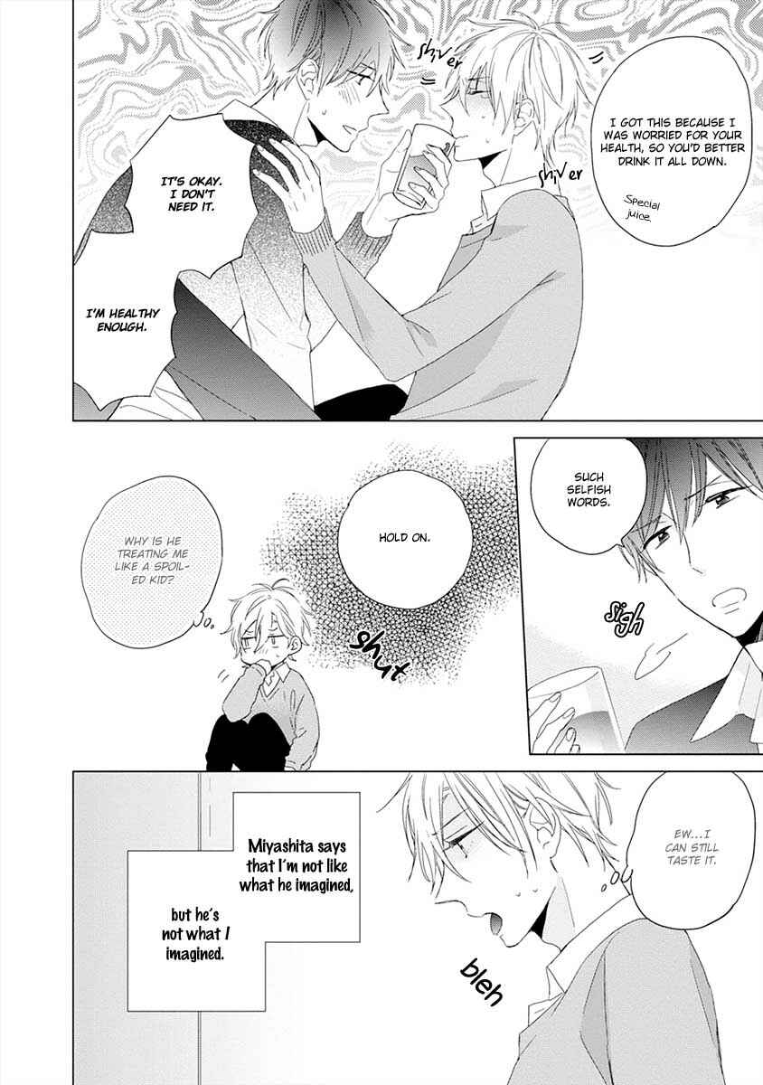 Page 25 Chapter 1 Darenimo Naisho de