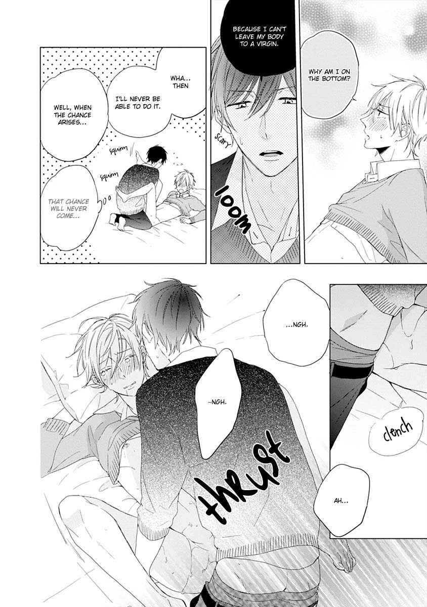 Page 45 Chapter 1 Darenimo Naisho de