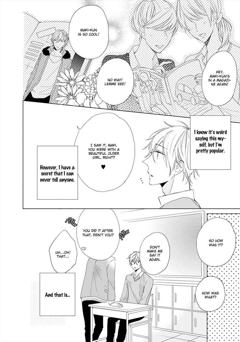 Page 7 Chapter 1 Darenimo Naisho de