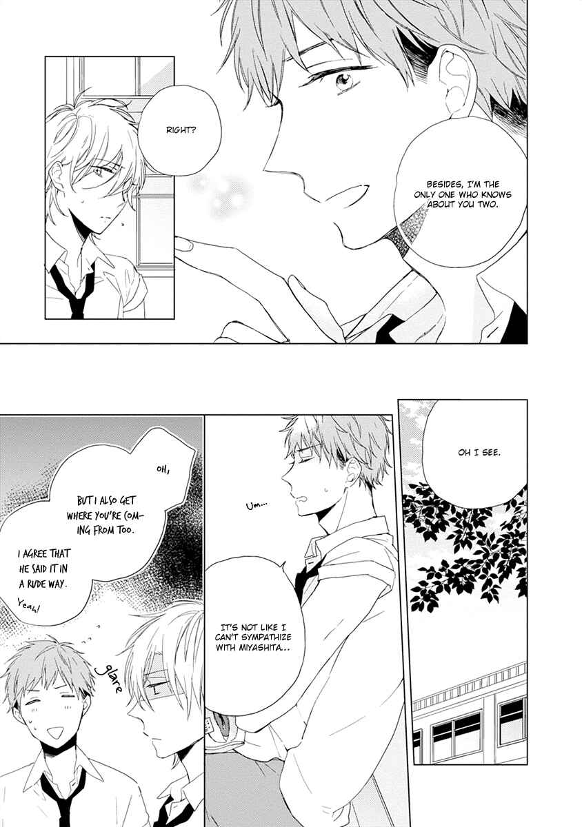Page 14 Chapter 3 Darenimo Naisho de