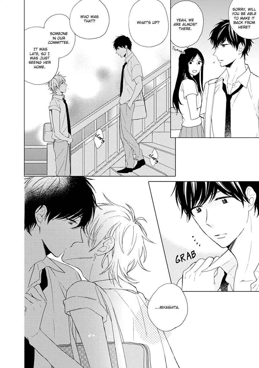 Page 29 Chapter 3 Darenimo Naisho de