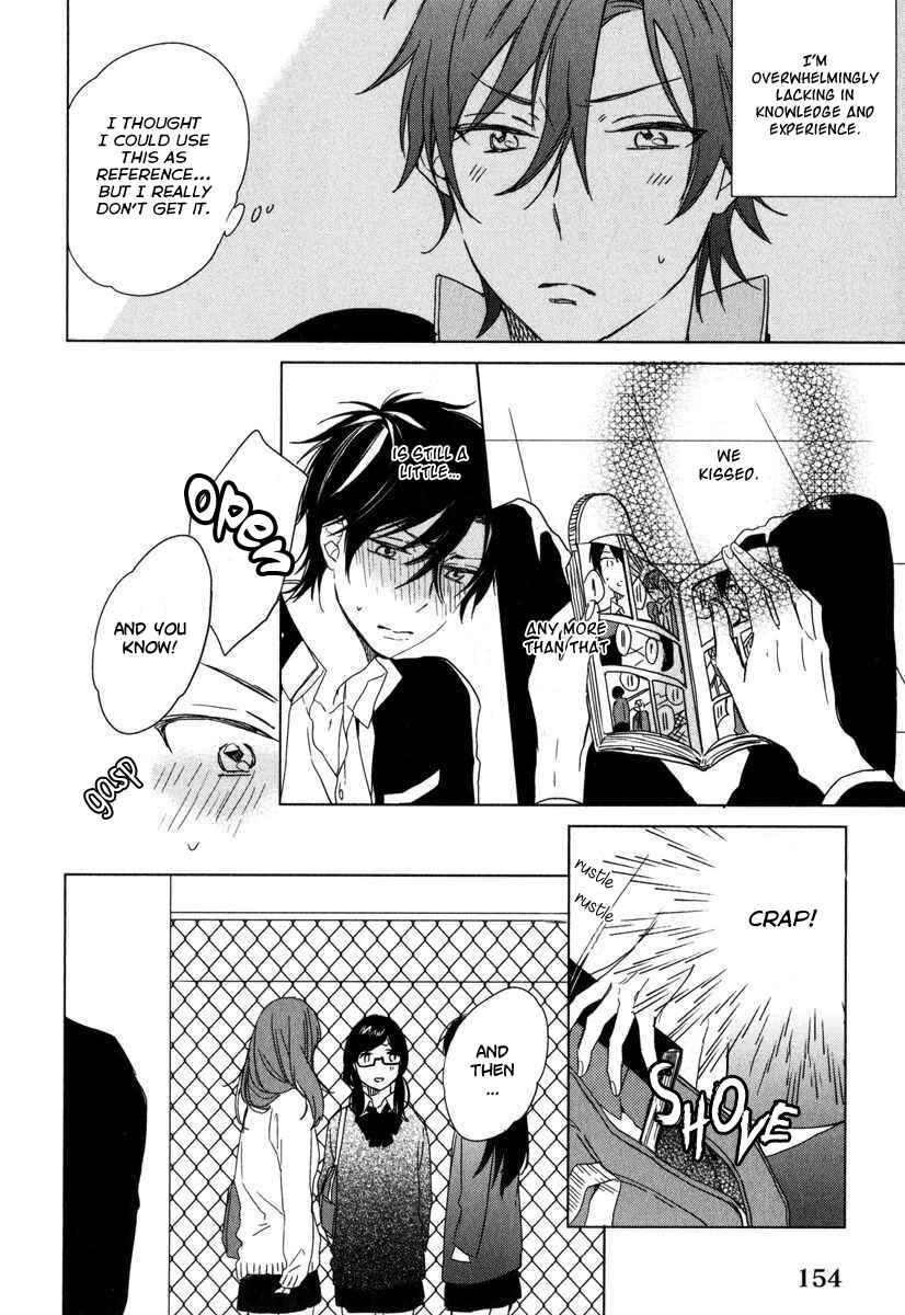 Page 14 Chapter 4 Darenimo Naisho de