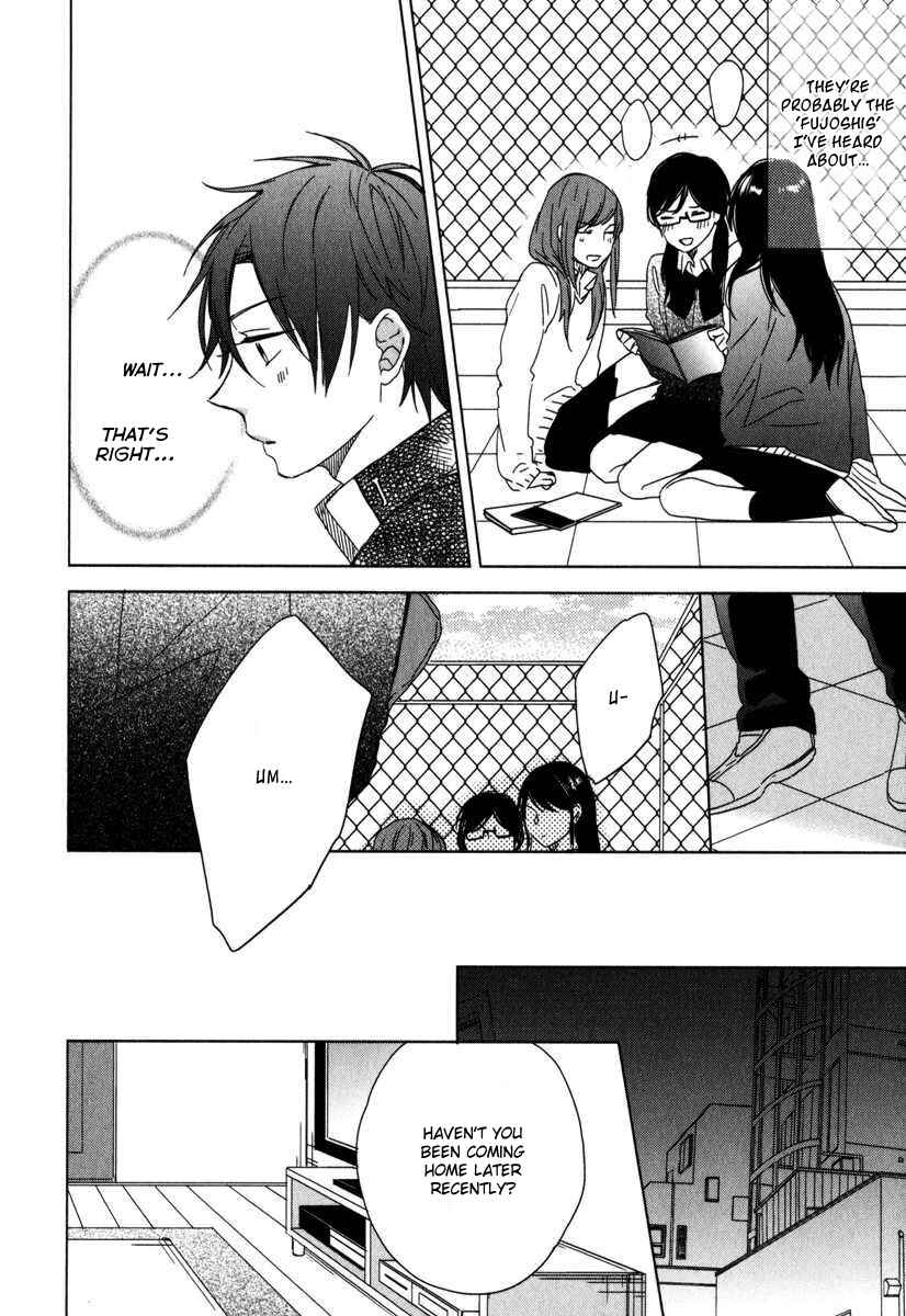 Page 16 Chapter 4 Darenimo Naisho de