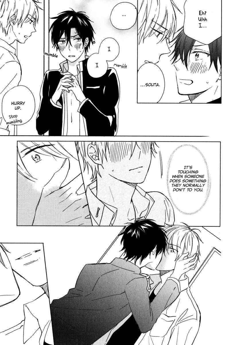 Page 27 Chapter 4 Darenimo Naisho de