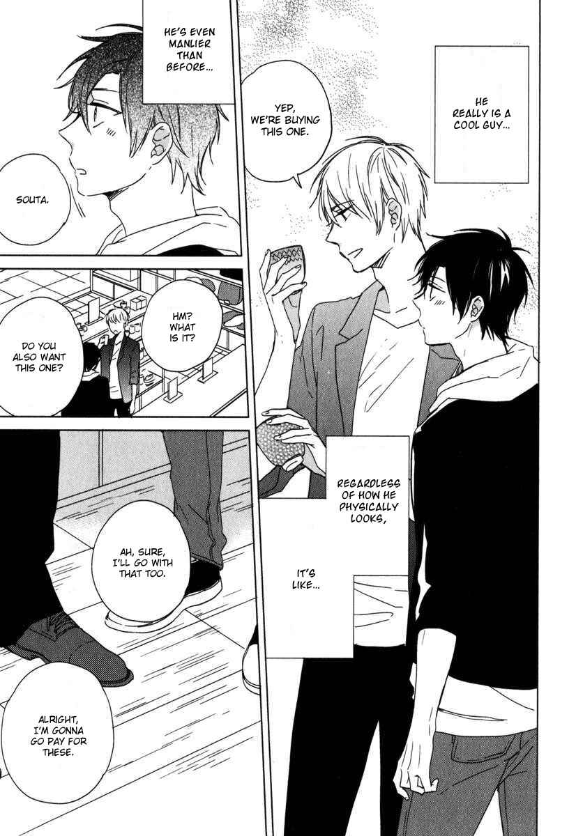 Page 9 Chapter 4 Darenimo Naisho de