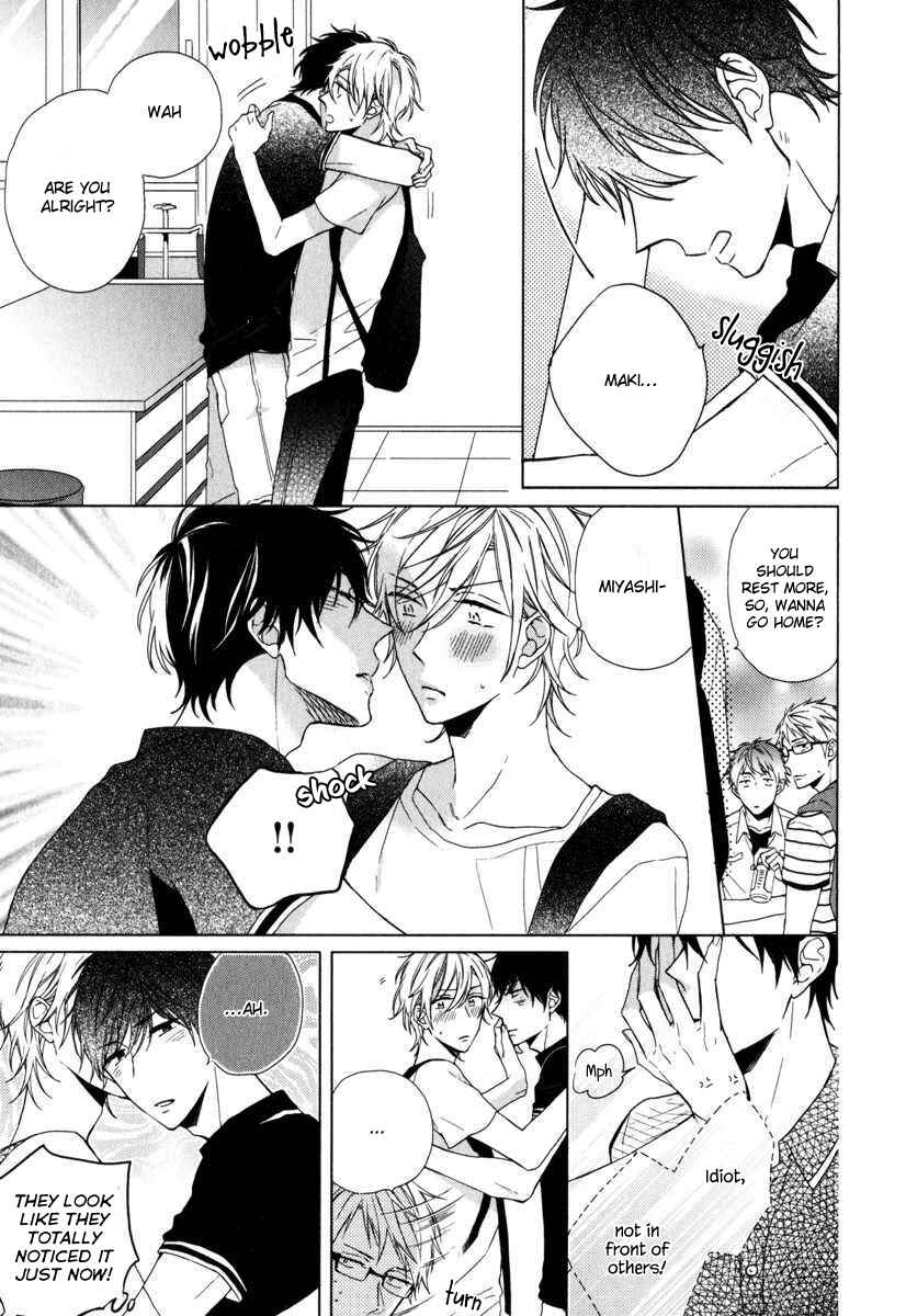 Page 11 Chapter 3.5 Darenimo Naisho de