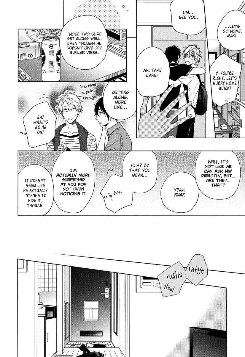 Page 12 Chapter 3.5 Darenimo Naisho de