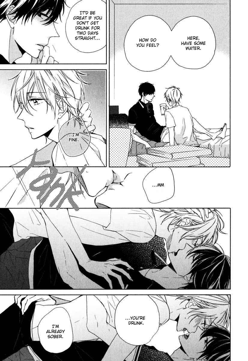 Page 13 Chapter 3.5 Darenimo Naisho de