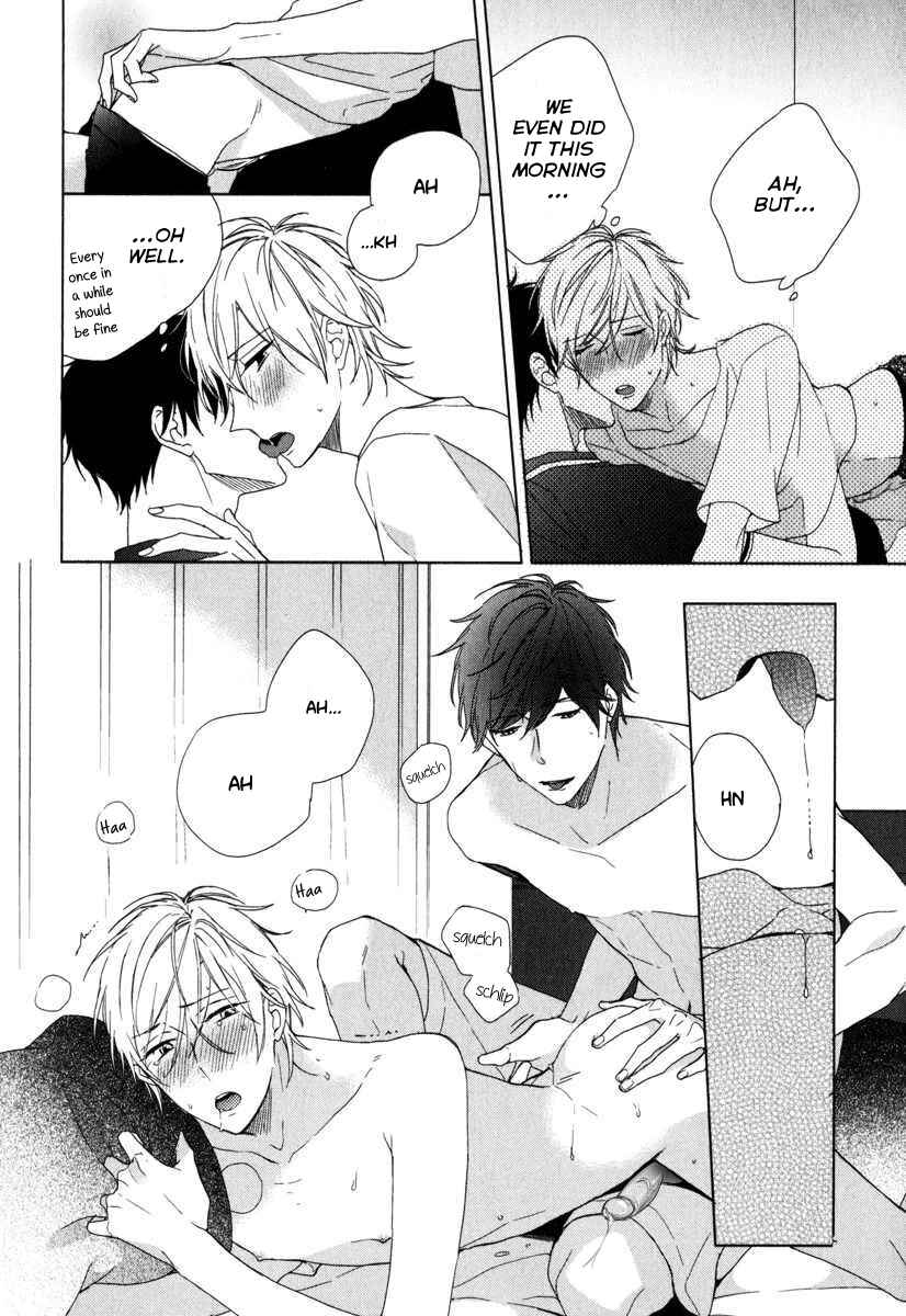 Page 14 Chapter 3.5 Darenimo Naisho de