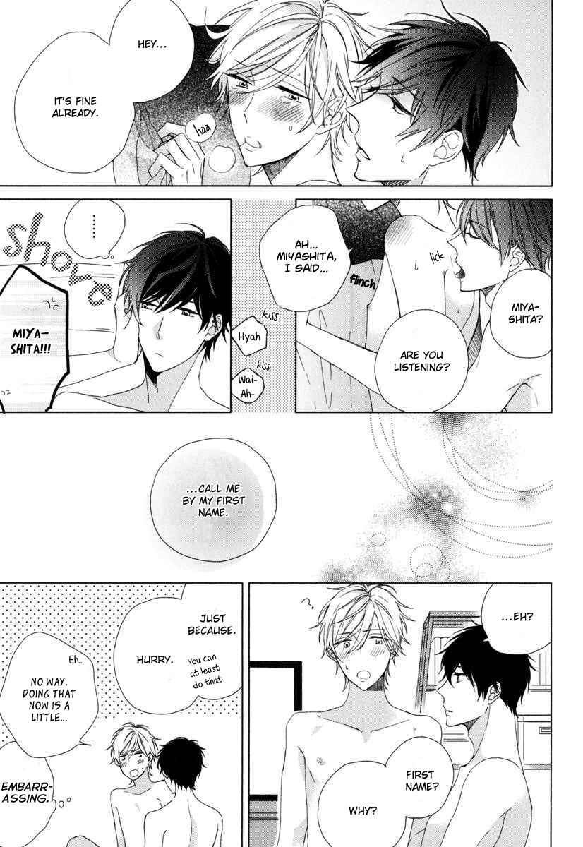 Page 15 Chapter 3.5 Darenimo Naisho de