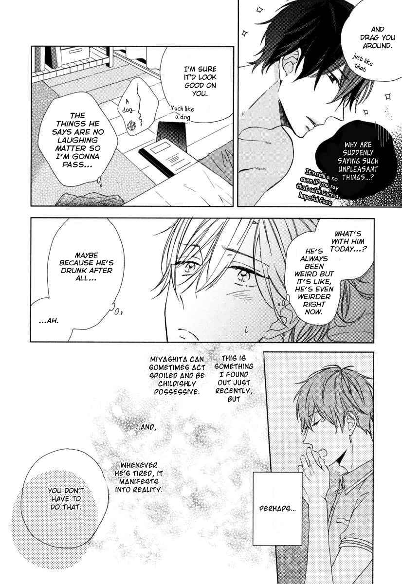Page 20 Chapter 3.5 Darenimo Naisho de