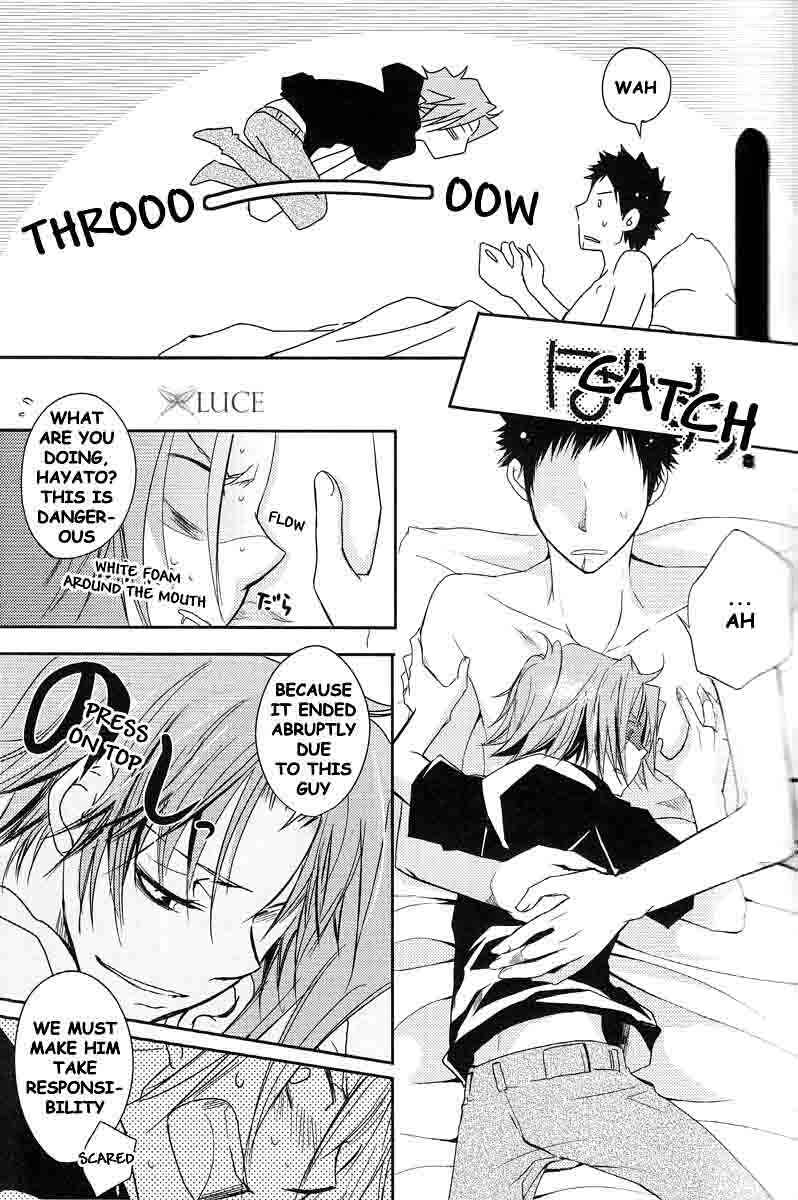 Page 19 Chapter Unknown_2209 Katekyo Hitman Reborn! - Overcompensation; (Doujinshi)