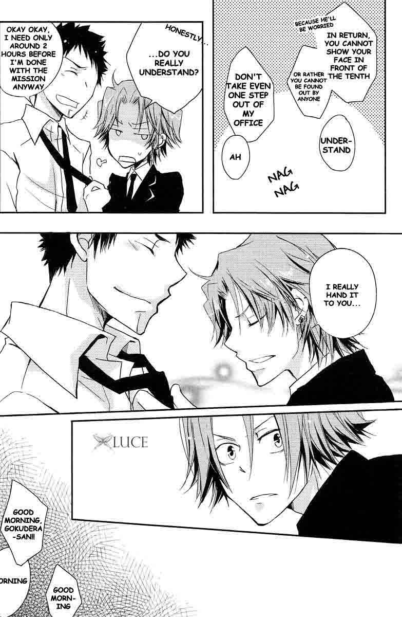 Page 26 Chapter Unknown_2209 Katekyo Hitman Reborn! - Overcompensation; (Doujinshi)