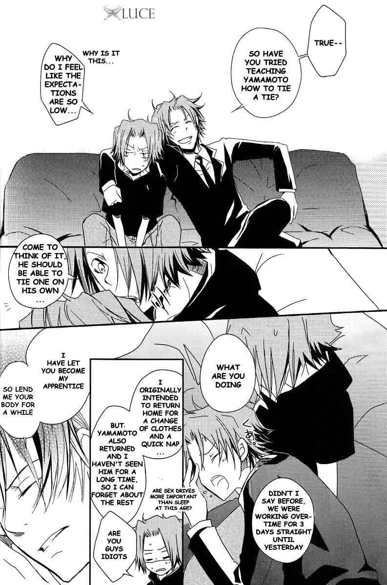Page 32 Chapter Unknown_2209 Katekyo Hitman Reborn! - Overcompensation; (Doujinshi)