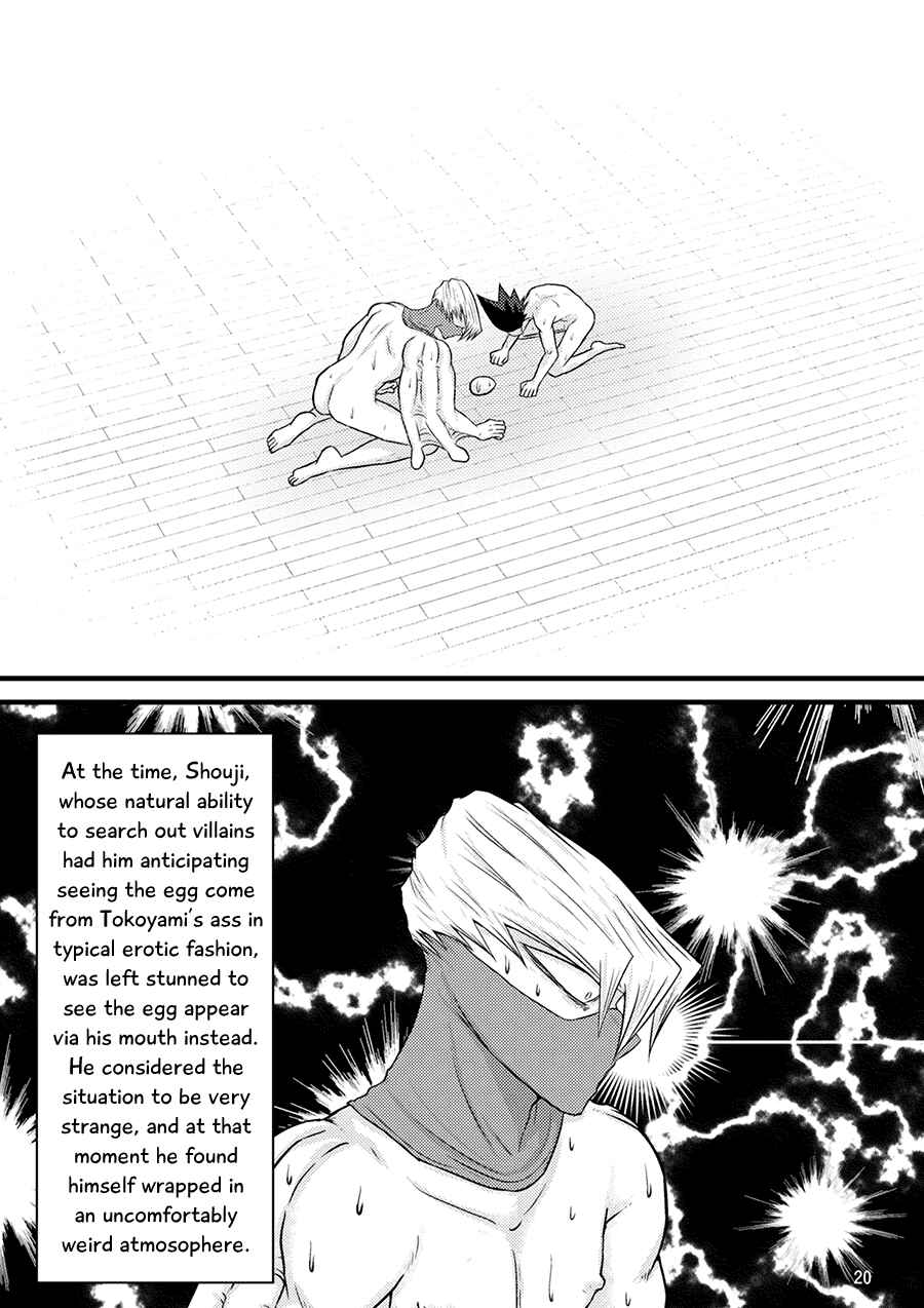 Page 19 Chapter Unknown_e1d4 Boku no Hero Academia - Which Came First, The Crow Or The Egg? (Doujinshi)