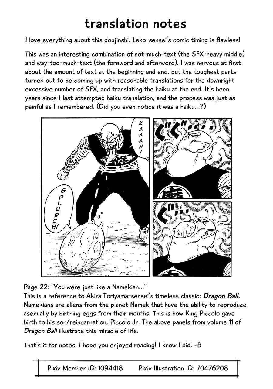 Page 26 Chapter Unknown_e1d4 Boku no Hero Academia - Which Came First, The Crow Or The Egg? (Doujinshi)