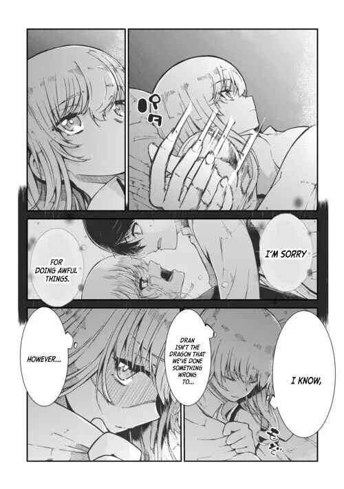 Page 5 Chapter 83 Goodbye Dragon Life, Hello Human Life