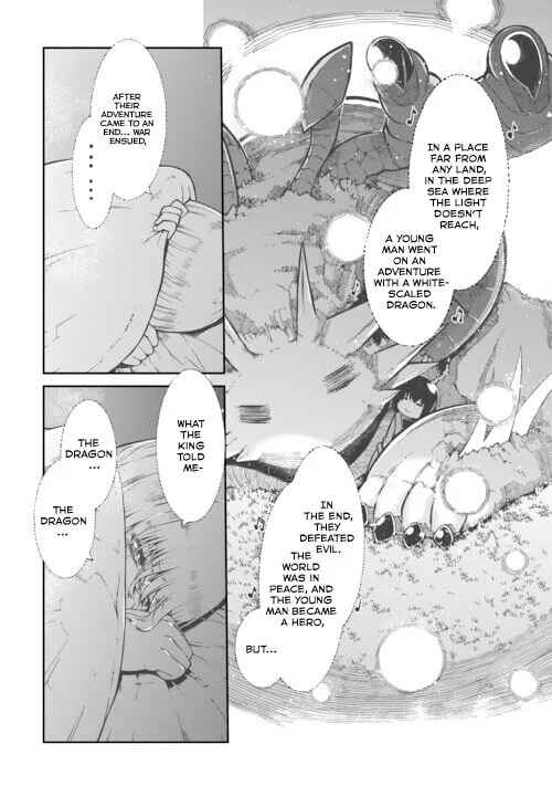 Page 7 Chapter 83 Goodbye Dragon Life, Hello Human Life