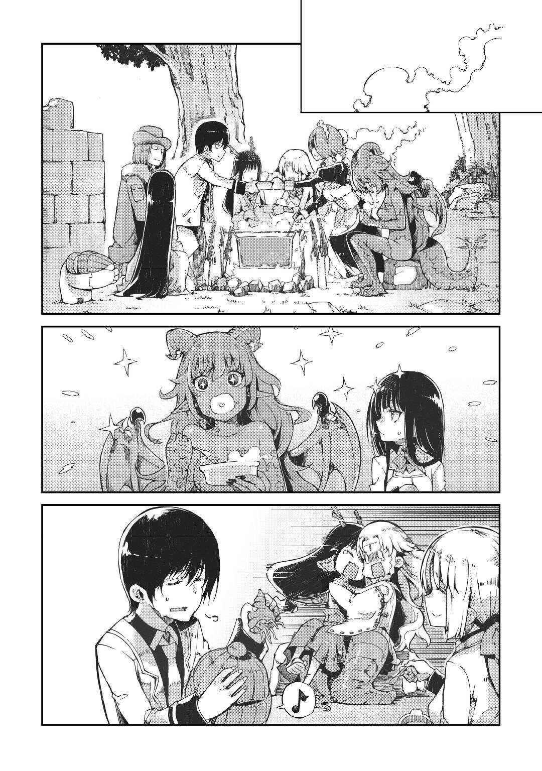 Page 19 Chapter 66 Goodbye Dragon Life, Hello Human Life